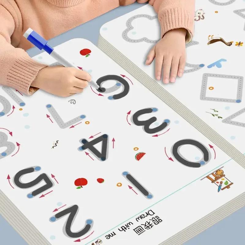 Kids Education Laptop - Büyülü İzleme Çalışma Kitabı Çocuklar için