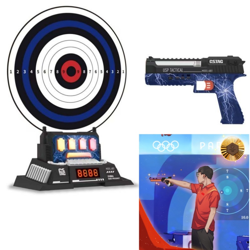 Kids Educational Gadget - CSTAG AI Hedef Atış Yarışması Lazer