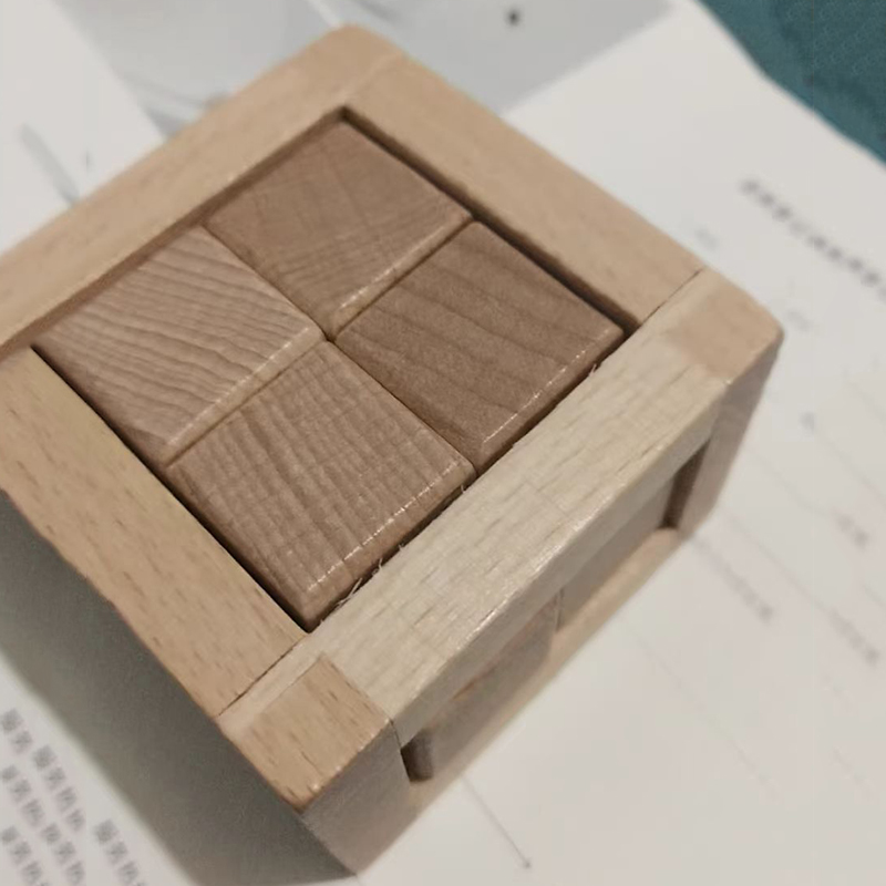 Brain Teaser Cube - Eğitici Çözülebilir Bulmacalar Birbirine Geçen Bulmaca