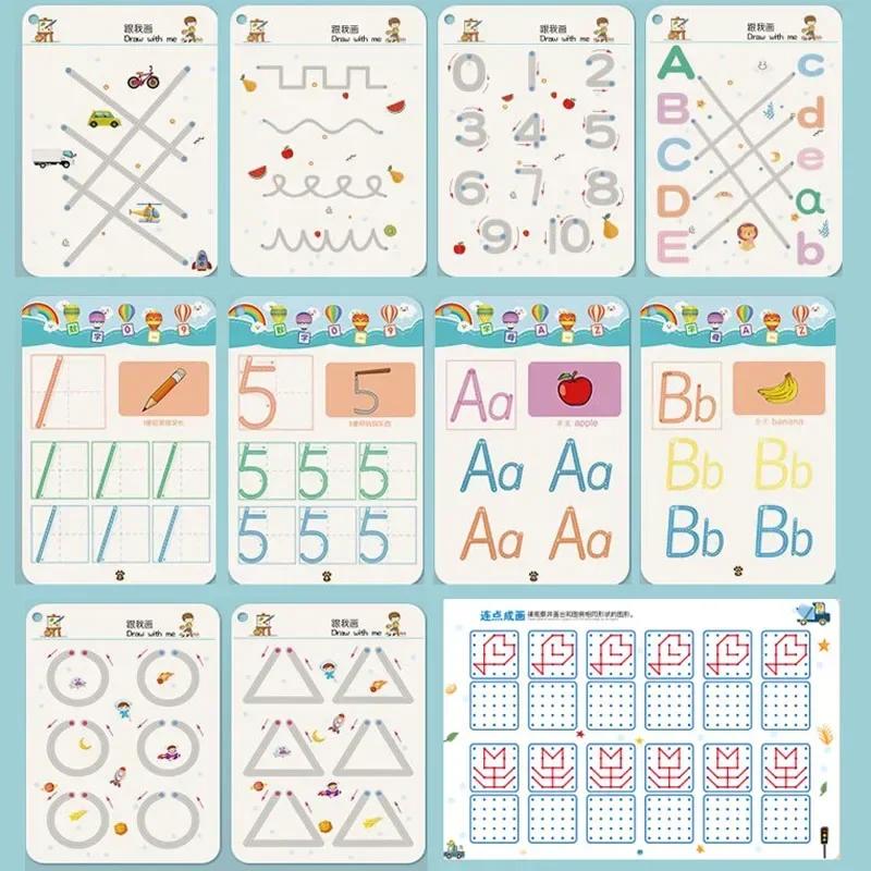 Büyülü İzleme Çalışma Kitabı Ç - Kids Education Laptop incelemesi ve fiyatı