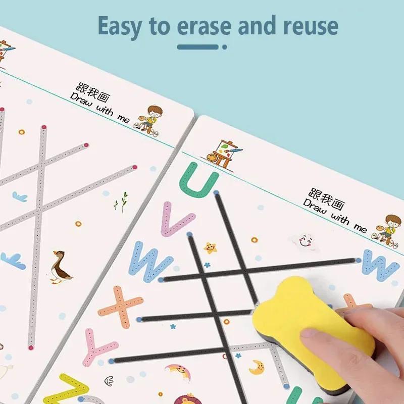 Büyülü İzleme Çalışma Kitabı Ç - Kids Education Laptop incelemesi ve fiyatı