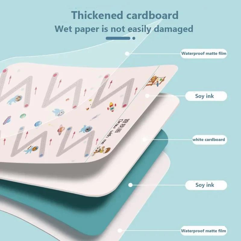 Büyülü İzleme Çalışma Kitabı Ç - Kids Education Laptop incelemesi ve fiyatı