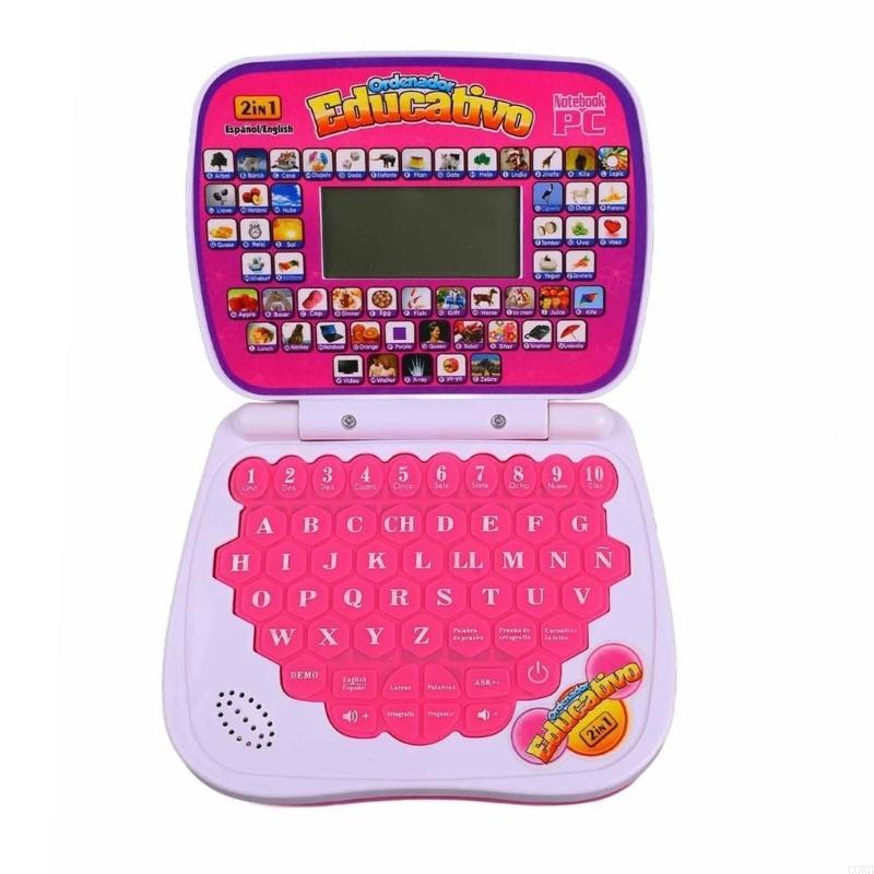 CORB Eğlenceli Kompakt Öğrenme - Kids Education Laptop incelemesi ve fiyatı