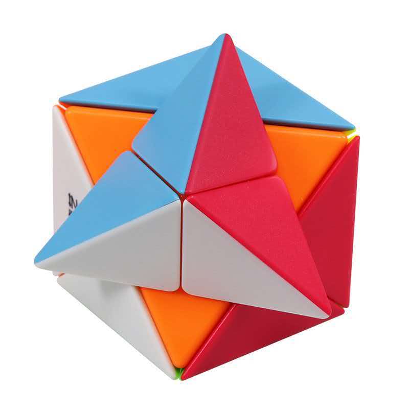 QiYi X Magic Cube Speedcube 2x - Brain Teaser Cube incelemesi ve fiyatı