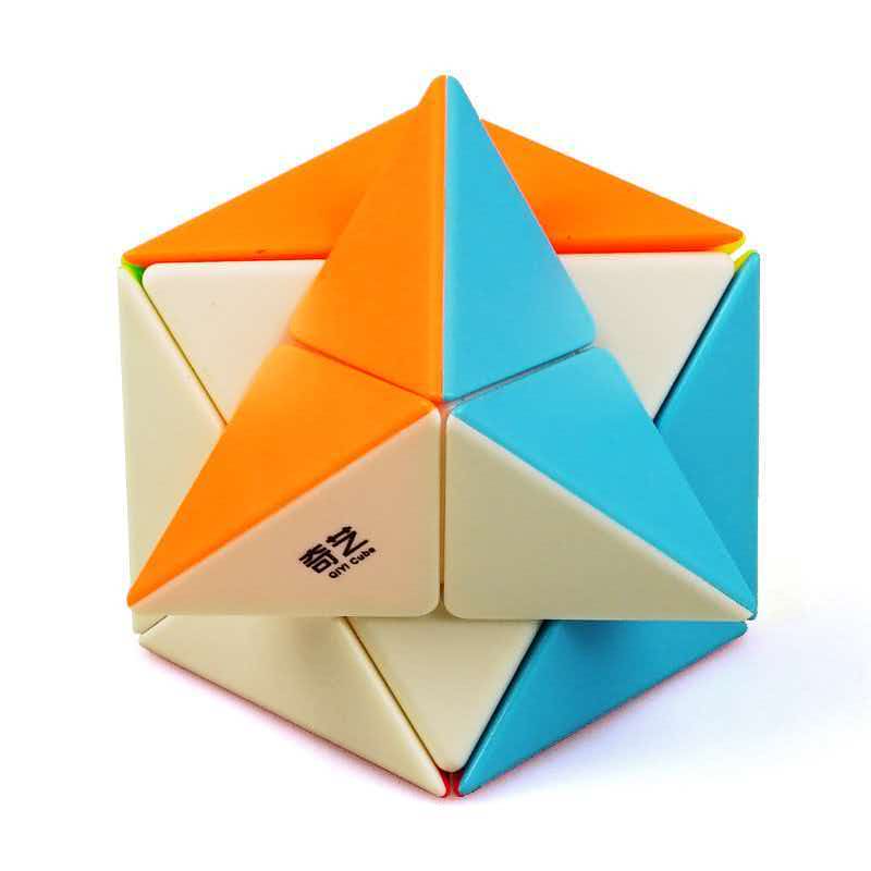 QiYi X Magic Cube Speedcube 2x - Brain Teaser Cube incelemesi ve fiyatı