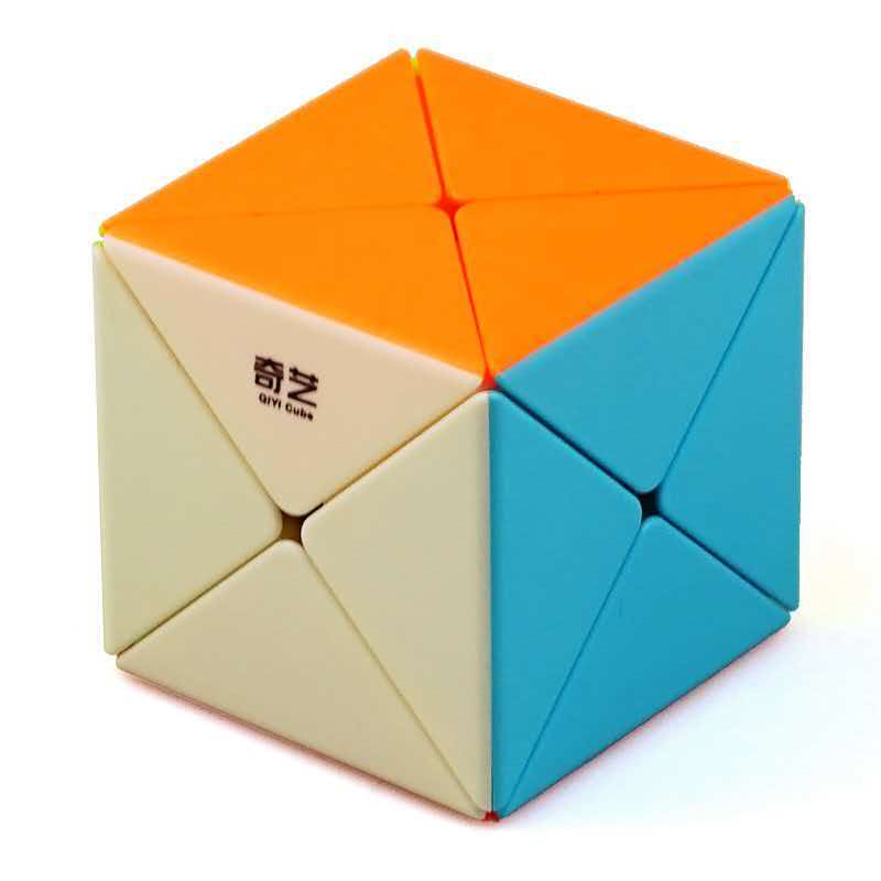 QiYi X Magic Cube Speedcube 2x - Brain Teaser Cube incelemesi ve fiyatı