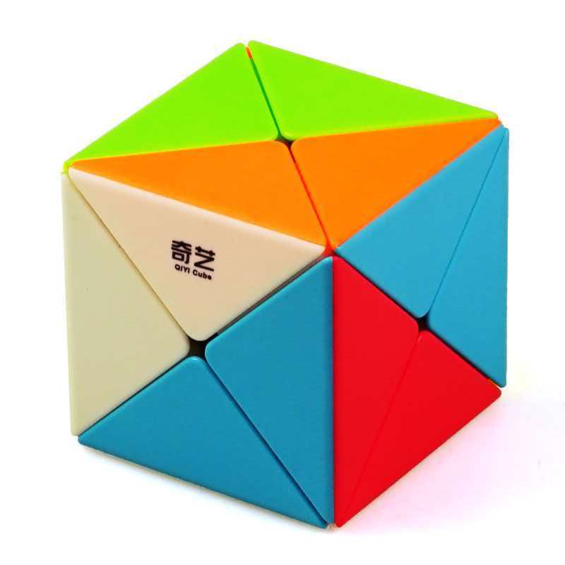 QiYi X Magic Cube Speedcube 2x - Brain Teaser Cube incelemesi ve fiyatı