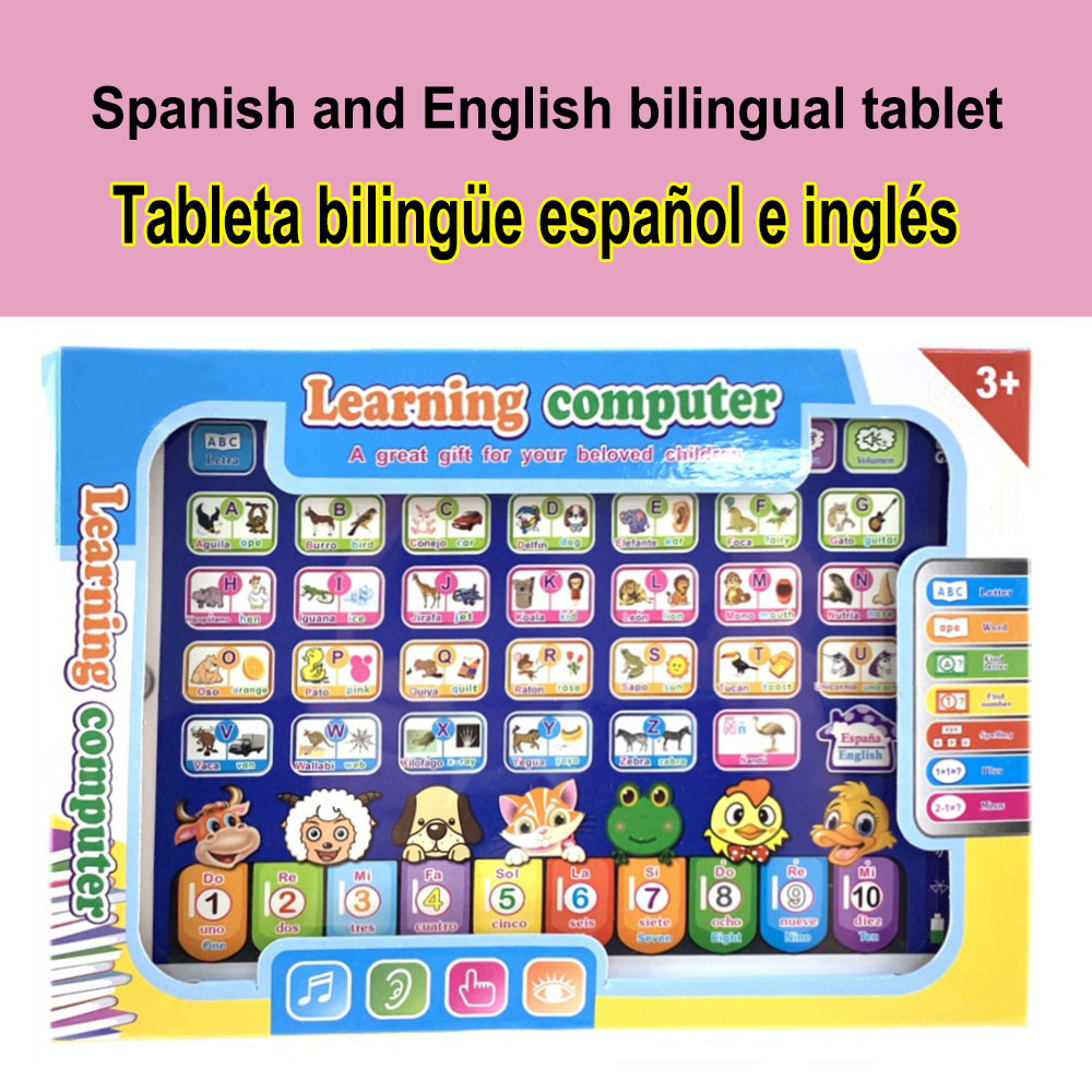 Öğrenme makinesi Tablet intera - Kids Education Laptop incelemesi ve fiyatı