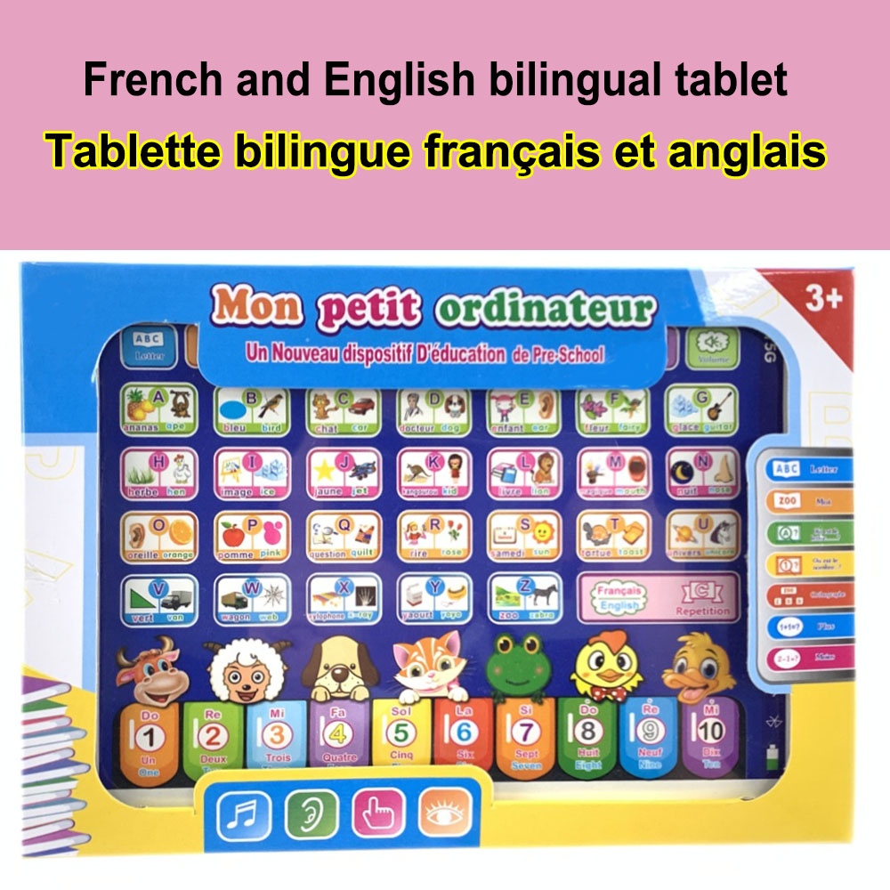 Öğrenme makinesi Tablet intera - Kids Education Laptop incelemesi ve fiyatı